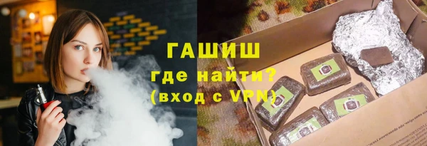 марихуана Алексеевка