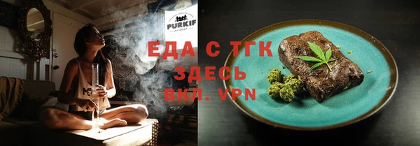 марихуана Алексин