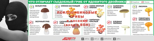 экстази Алзамай