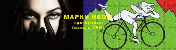 экстази Алзамай