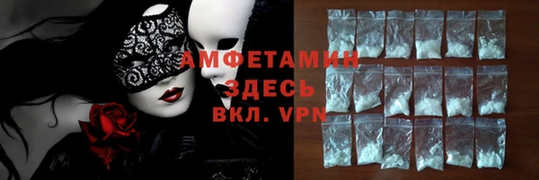 экстази Алзамай