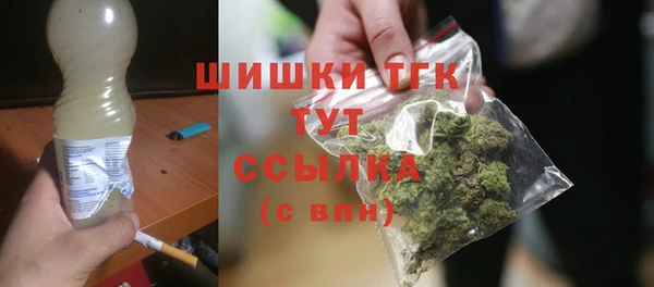 марихуана Алексеевка