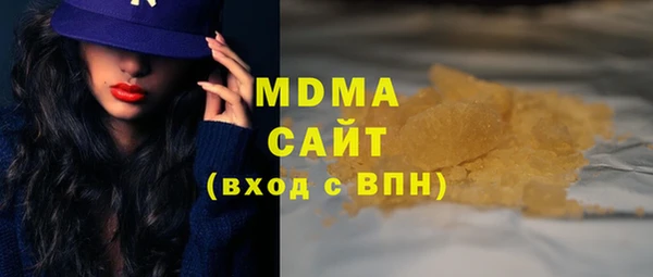марихуана Алексин