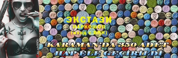 MESCALINE Нефтекумск