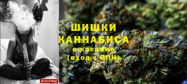 MESCALINE Нефтекумск