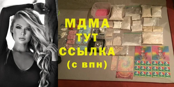 марихуана Алексеевка