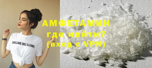 марихуана Алексеевка