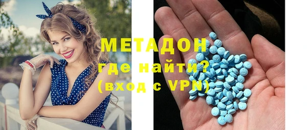 экстази Алзамай