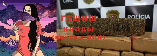 марихуана Алексеевка
