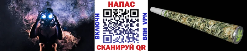 Шишки марихуана OG Kush  Тотьма 